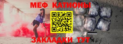 прущие грибы Гатчина