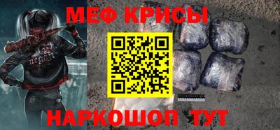 прущие грибы Гатчина