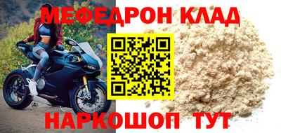 трава Гагарин