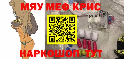 каннабис Гай