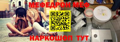 каннабис Гай