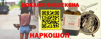 ешки Кумертау