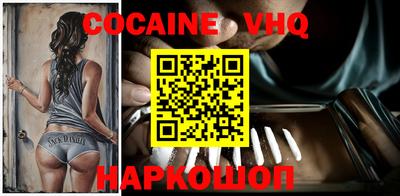 каннабис Гай