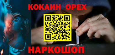 прущие грибы Гатчина