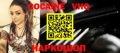 каннабис Гай