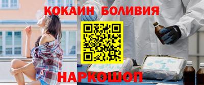прущие грибы Гатчина