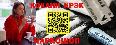 трава Гагарин
