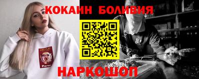 прущие грибы Гатчина