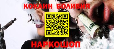 каннабис Гай