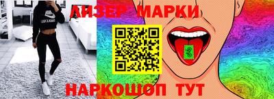 прущие грибы Гатчина