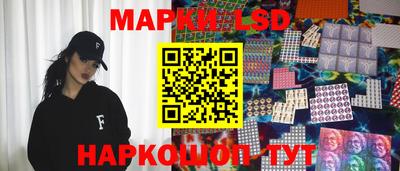 трава Гагарин