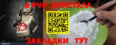 каннабис Гай