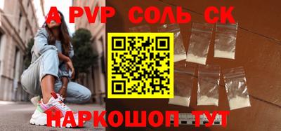 каннабис Гай