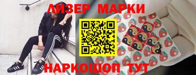 прущие грибы Гатчина