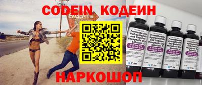 каннабис Гай