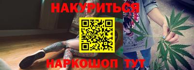 скорость Кунгур