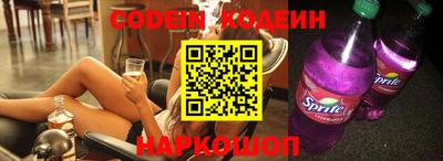 каннабис Гай