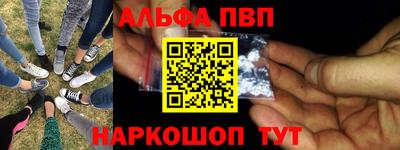 каннабис Гай