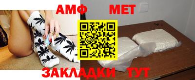 прущие грибы Гатчина