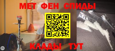трава Гагарин