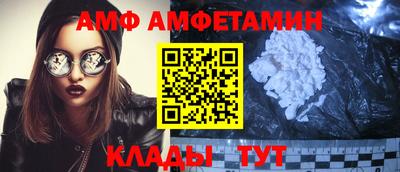 прущие грибы Гатчина