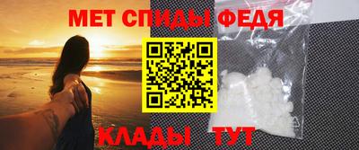 прущие грибы Гатчина