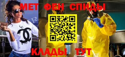 трава Гагарин