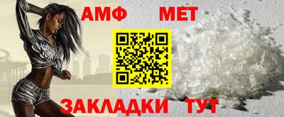 каннабис Гай