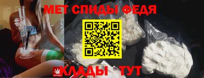 каннабис Гай