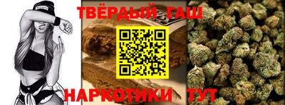 трава Гагарин