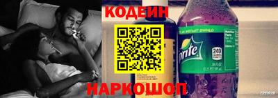 каннабис Гай