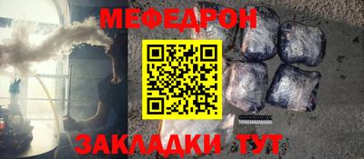 прущие грибы Гатчина